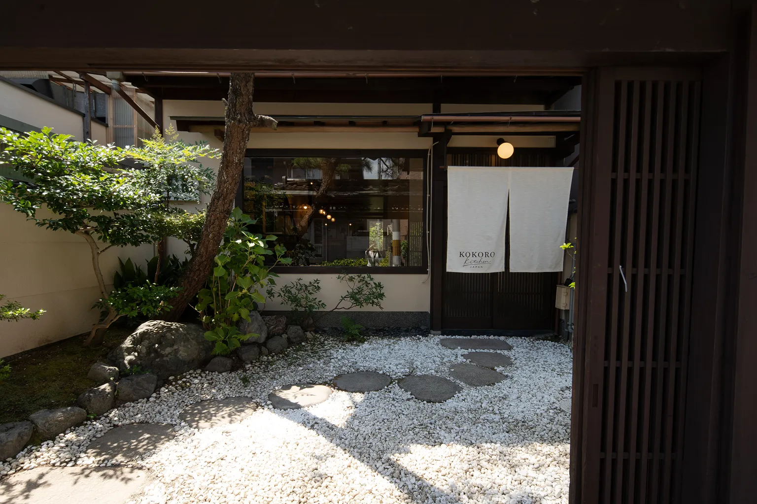 株式会社こころキッチン